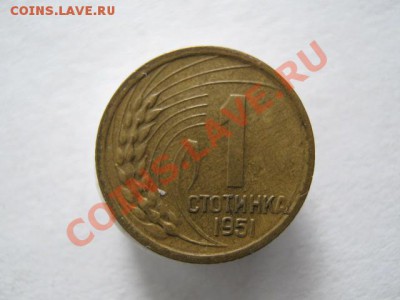 Разная инострань I - IMG_7080
