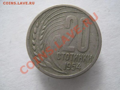 Разная инострань I - IMG_7072