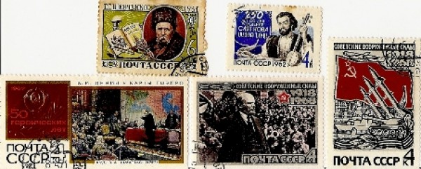 Марки СССР, просьба оценить - сканирование0005