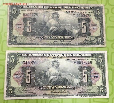 Эквадор - 5 сукре (сукрес) 1945 и 1949 год. До 02.11 в 22:00 - 0_.JPG