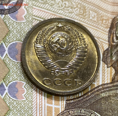 2 копейки 1969 год Uncirculated до 02.11 в 22:00 МСК - 2