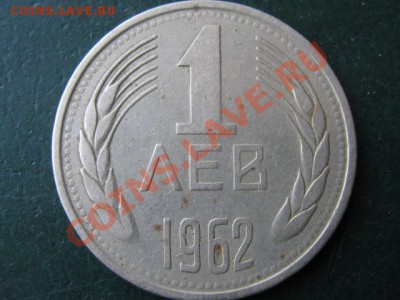 Разная инострань I - IMG_3108