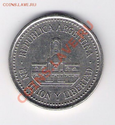 АРГЕНТИНА 25 сентаво 1994, до 05.11.11 22-00мск. - сканирование0172
