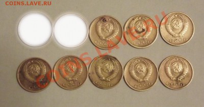 С РУБЛЯ 1 и 2 коп 60-х-70-х г до 04.11 до 22-00 - DSCF4127.JPG