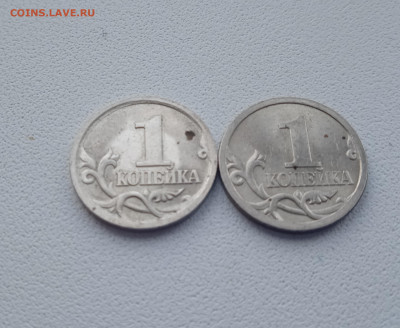 Очень редкая 1к.2003сп. 3.1А2, + бонусы - IMG_20211026_101456