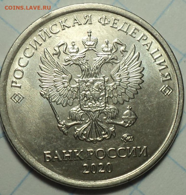 Полные расколы на 10 коп , 1 руб, 10 руб  до  29 10 - DSC09163.JPG