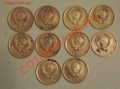 С РУБЛЯ 3 коп 60  х - 70 х годав до 04.11 до 22-00 - DSCF4124.JPG