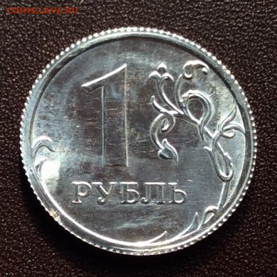 Гурт на канте - он или нет? - 0F08B210-112B-44EA-B6A3-CD9F33B0A3BC