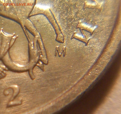 1 к. 2002м шт. 1.21Б редкая - 261021 002.JPG