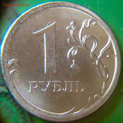 Монеты 2021 года (треп) - image