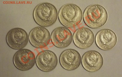 С РУБЛЯ 10 и 15 коп 70-х годов до 04.11 до 22-00 - DSCF4131.JPG