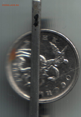 1 копейка, 2007 ММД поворот на 60 до 26.10.2021 в 22:30 мск - Изображение отсканировано 13_11_2020 в 0_37