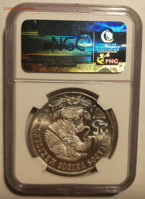 25 песо 1968 Мексика Олимпиада ngc ms66 - 2