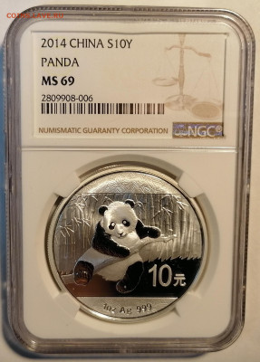 10 юаней 2014 Китай Панда ngc ms69 - 1
