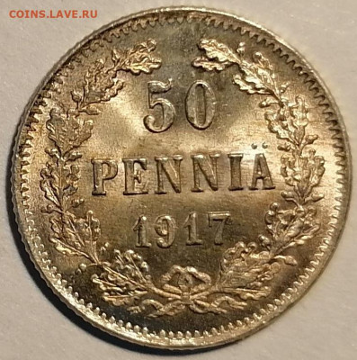 50 пенни 1917 Финляндия UNC, орёл без короны - 2