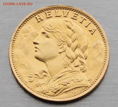 20 франков Швейцария 1947 год. На монете было ушко. - IMG_8882.JPG