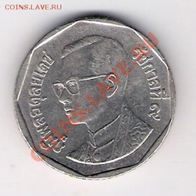 ТАЙЛАНД 5 бат, до 05.11.11 22-00мск. - сканирование0257