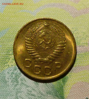 1 коп. 1956г Ф-122. рев. шт А. АНЦ. До 22-00  29.10.2021г - P1060173.JPG