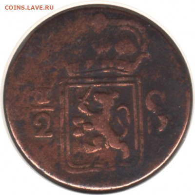 2 стювера , 1821 до 20-00 01.11. - 1