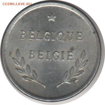 Бельгия, 2 франка 1944 до 20-00 01.11. - 1