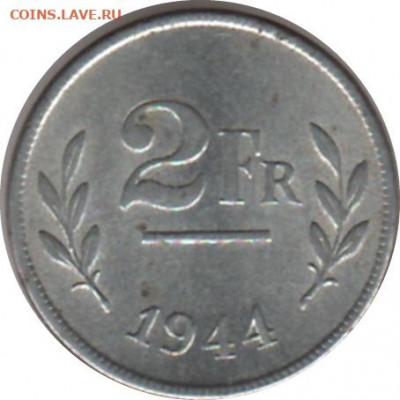 Бельгия, 2 франка 1944 до 20-00 01.11. - 2