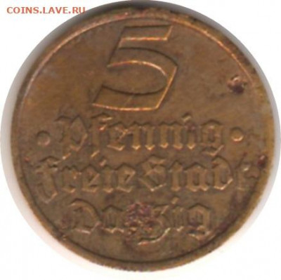 Данциг, 5 пфеннигов 1932 до 20-00 01.11. - 2