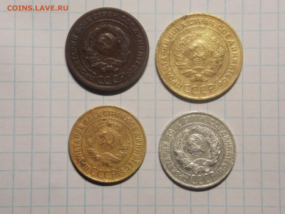 4 монеты СССР лот №2 (короткий) до 28 10 - DSCN0043.JPG