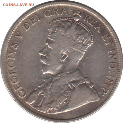 Ньюфаундленд, 50 центов	1918 до 20-00 01.11. - 1