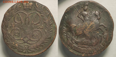 2 копейки 1761  до 30.10.2021 - 2-1761