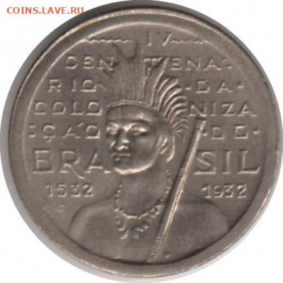 Бразилия,	100 реалов 1932 до 20-00 01.11. - 1
