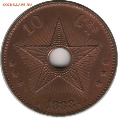 Конго, 10 сантимов	1888 до 20-00 01.11. - 2