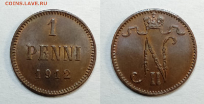 1 пенни 1912 UNC до 30.10.2021 - 1912