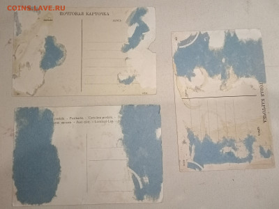 Три открытки до 1917 года. До 1 11 2021 - IMG20211026194840_00