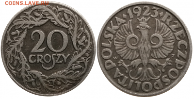 Польша 20 и 50 грошей 1923 до 29.10 в 22.00 Мск - 2