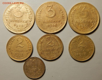 1,2,3 кoп.1926-55г. 7 мoнет - DSCN6510.JPG