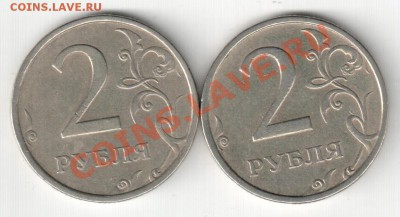 2 р.2006 СПМД. 1.3 ? - 2р 2006 СПМД