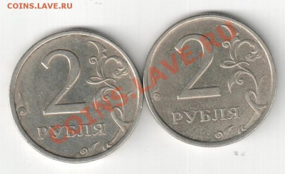 2 р.2006 СПМД. 1.3 ? - 2р 2006 СПМД 001