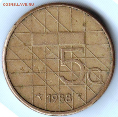 НИДЕРЛАНДЫ 5 центов 1988 г. до 02.11.21 г. в 23.00 - 023