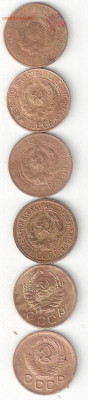 Погодовка СССР: 1коп-6шт:1927,28,33,35C,45,49 годы Рв - 1коп cccр 6шт А Рв