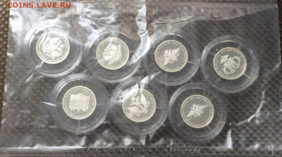 1 рубль 2002г. Министерства набор.Запайка. до 29.10.21 - 81
