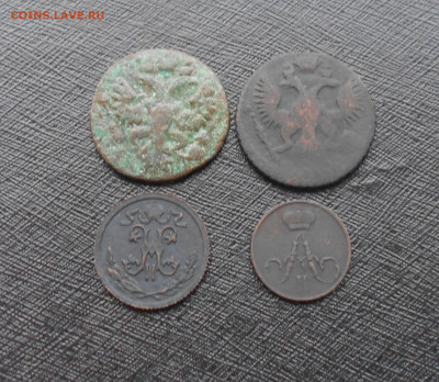 2коп.-1911г.до 31.10.210 в 22:00 - DSCN4150 (2).JPG