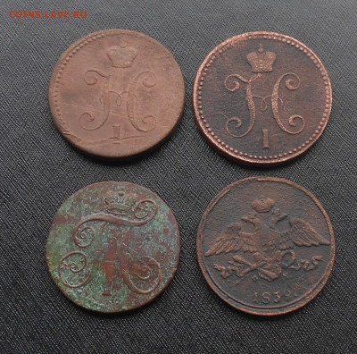 2коп-1799г,3коп-1844г,3коп-1842г,5коп-1832г.до31.10.21в22:00 - DSCN4143 (2).JPG