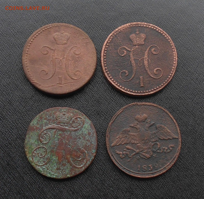 2коп-1799г,3коп-1844г,3коп-1842г,5коп-1832г.до31.10.21в22:00 - DSCN4144 (2).JPG