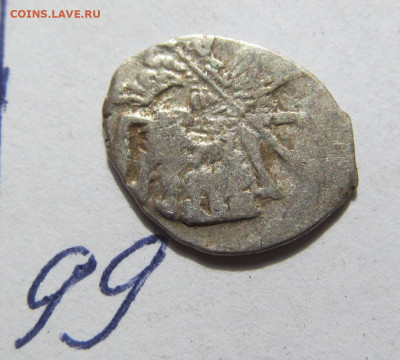 Чешуйка Михаила Федоровича КГ334ст. редкости 7. - IMG_8493.JPG