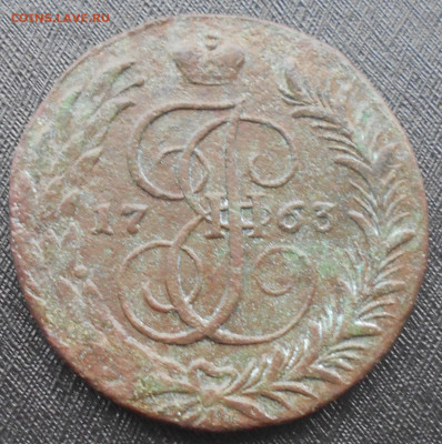 5 Копеек-1763год СМ - DSCN4131 (2).JPG