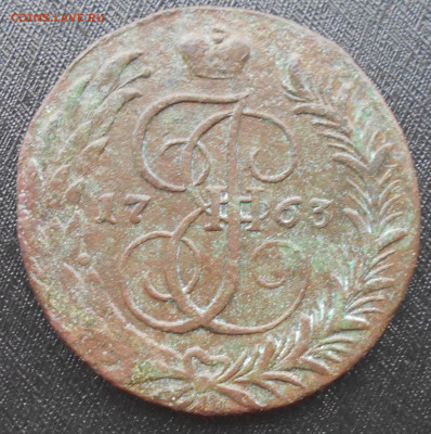 5 Копеек-1763год СМ - DSCN4134 (2).JPG