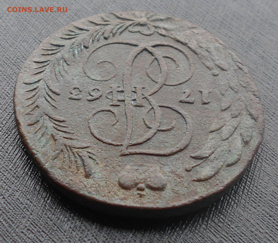 5 Копеек-1763год СМ - DSCN4137.JPG