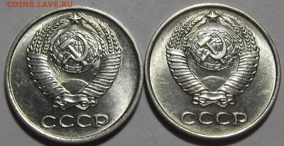 10 копеек 1969,1970 (не наборные) до 1 ноября в 22.00 - red3256251.JPG