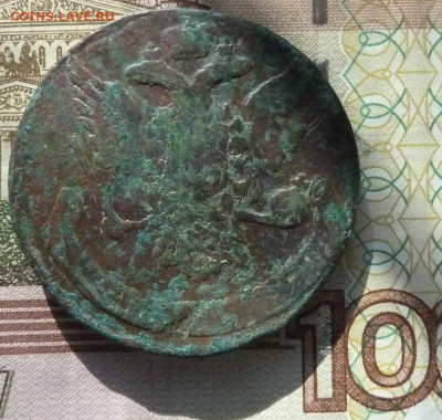 5 коп 1758 г до 22.00 2 ноября - P1210426_cr
