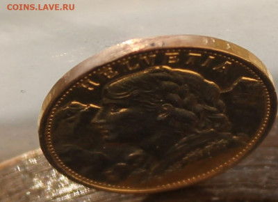 20 франков Швейцария 1947 год. На монете было ушко. - IMG_8904.JPG